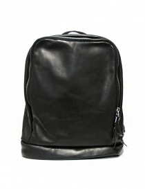 cose backpack price