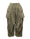 Kapital khaki wide pants with side pockets K2005LP197 KHA buy online