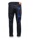 Japan Blue Jeans straight jeans J366 Circle dark blue JB J366 CIRCLE 16.5oz STRAIGHT price