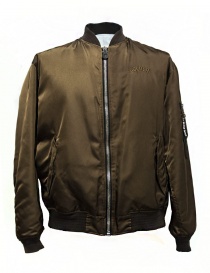 Golden Goose Oversized Bomber brown jacket